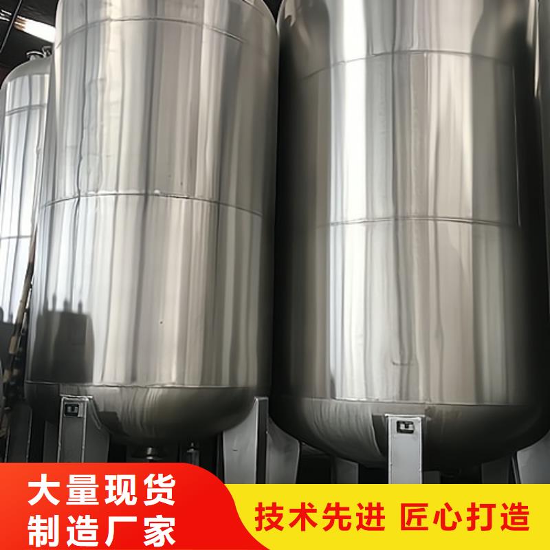 自治区立式110吨钢衬塑储罐系列产品产品资源