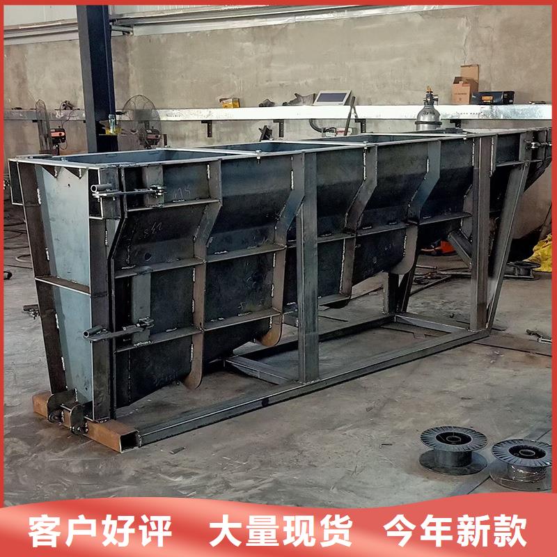 隔离墩模具长方形隔离墩模具检验发货