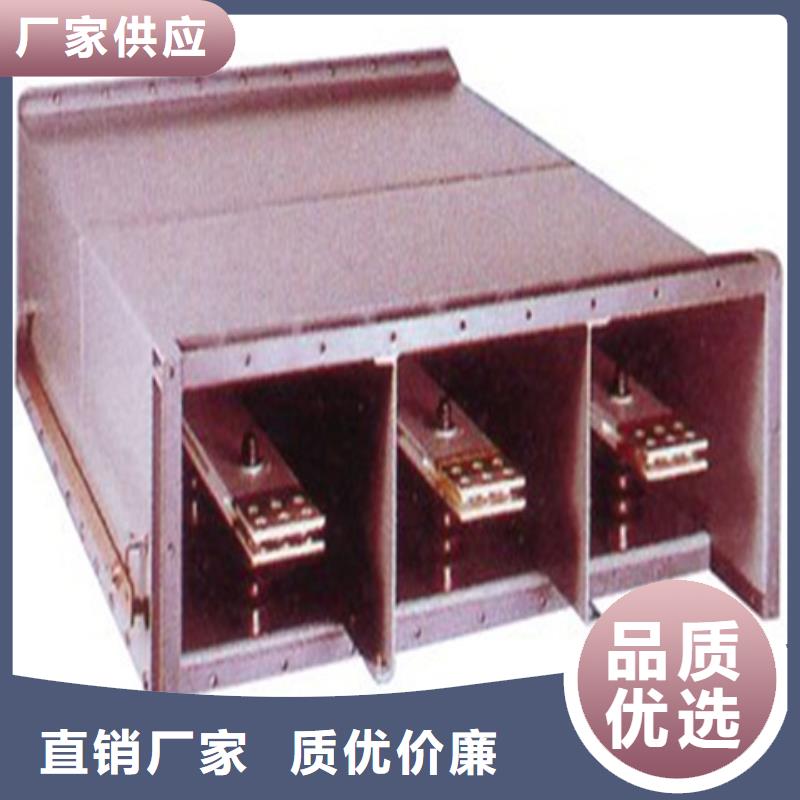 母线槽回收,威腾母线槽回收供应商