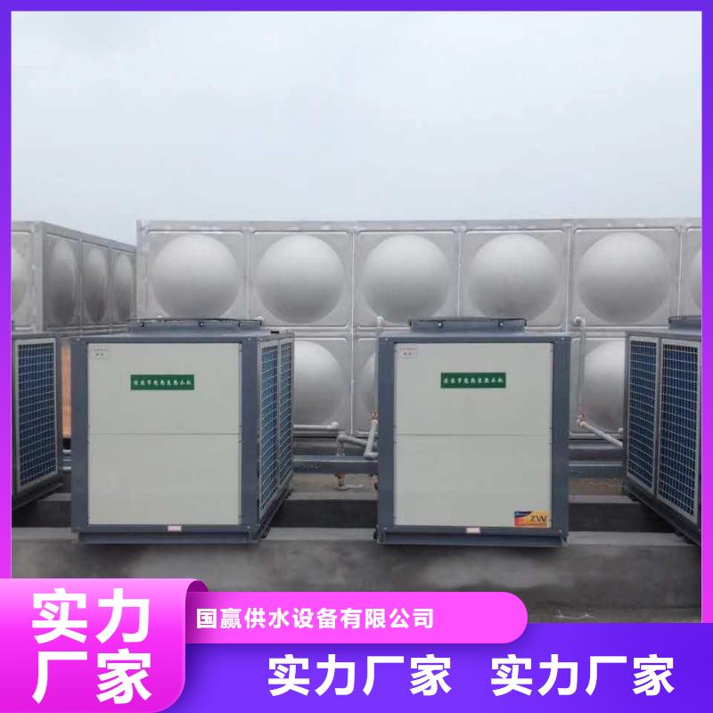 不锈钢水箱保温水箱价格实惠工厂直供