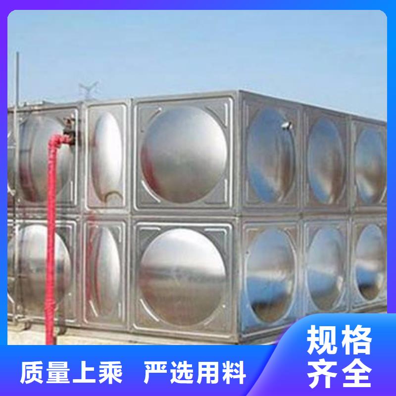 汉川不锈钢水箱生产厂家生活用水