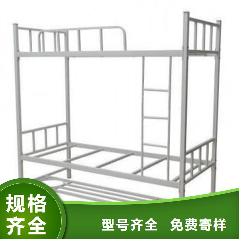 上下床双层床生产厂家品质保障