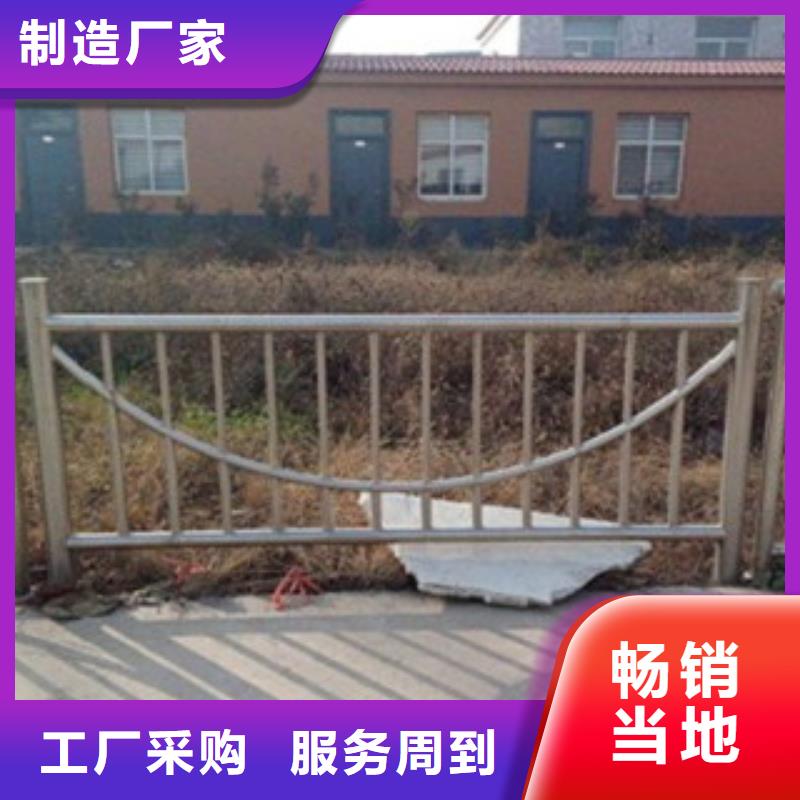 不锈钢复合管不锈钢桥梁护栏来电咨询