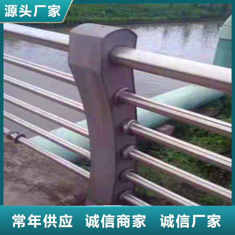 不锈钢复合管栏杆不锈钢碳塑钢复合管栏杆品种全