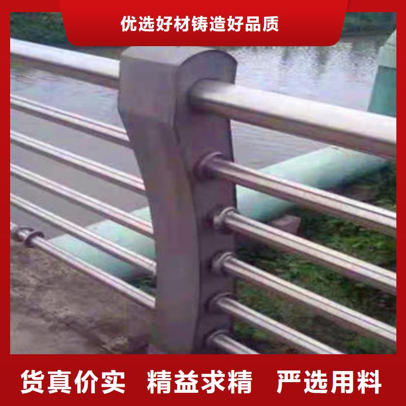 不锈钢复合管栏杆_【桥梁护栏】实力厂家直销