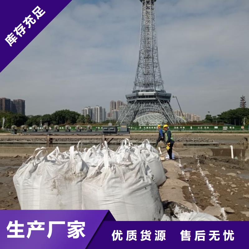 造纸污泥处理广东佛山土壤固化淤泥软土处理价格