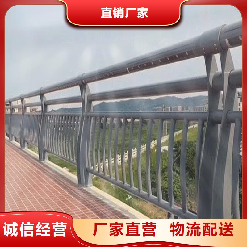 不锈钢碳素钢复合管-不锈钢复合管桥梁护栏您身边的厂家