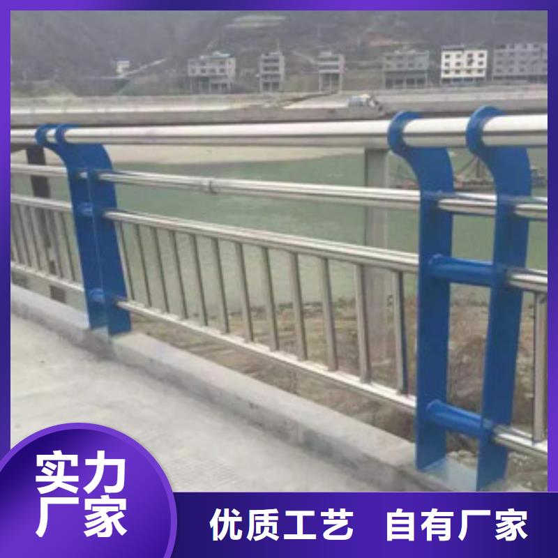 不锈钢碳素钢复合管-不锈钢复合管桥梁护栏您身边的厂家