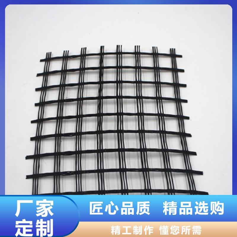 今日报价：富县玻璃纤维土工格栅实业集团