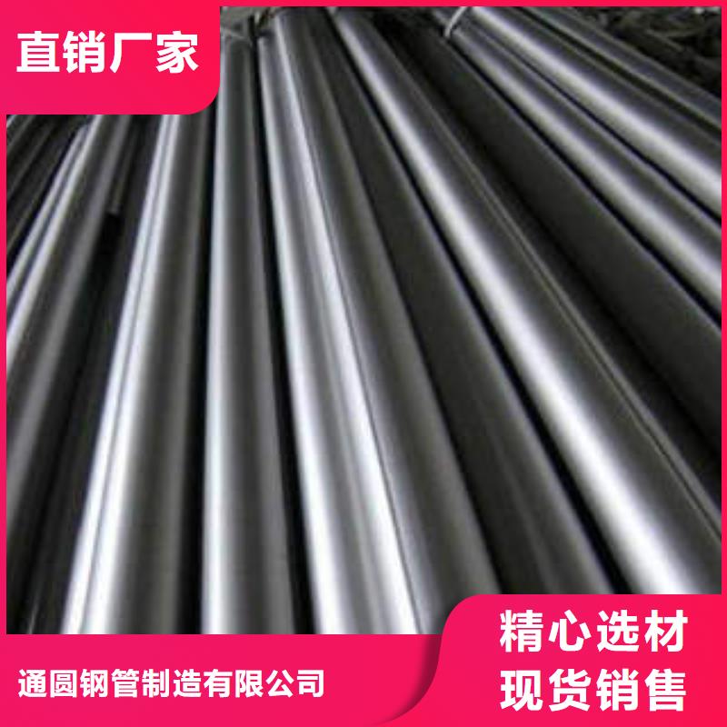 【精密钢管】42CrMo精密钢管42CrMo精密钢管质量安全可靠