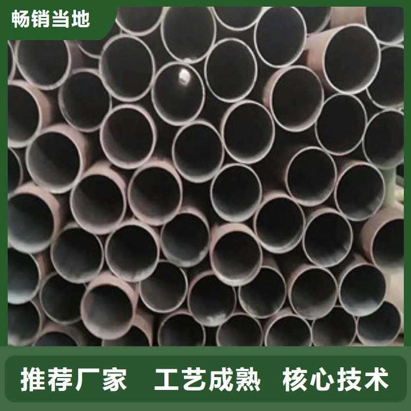 合金钢管低中压锅炉管专业生产N年