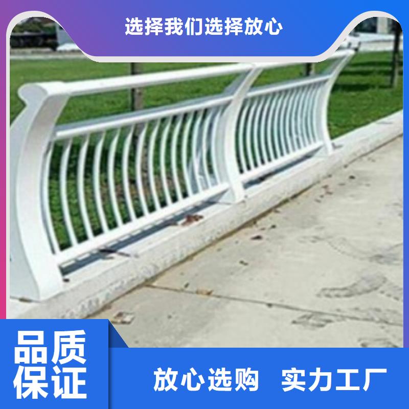 不锈钢复合管护栏2河道景观护栏使用寿命长久