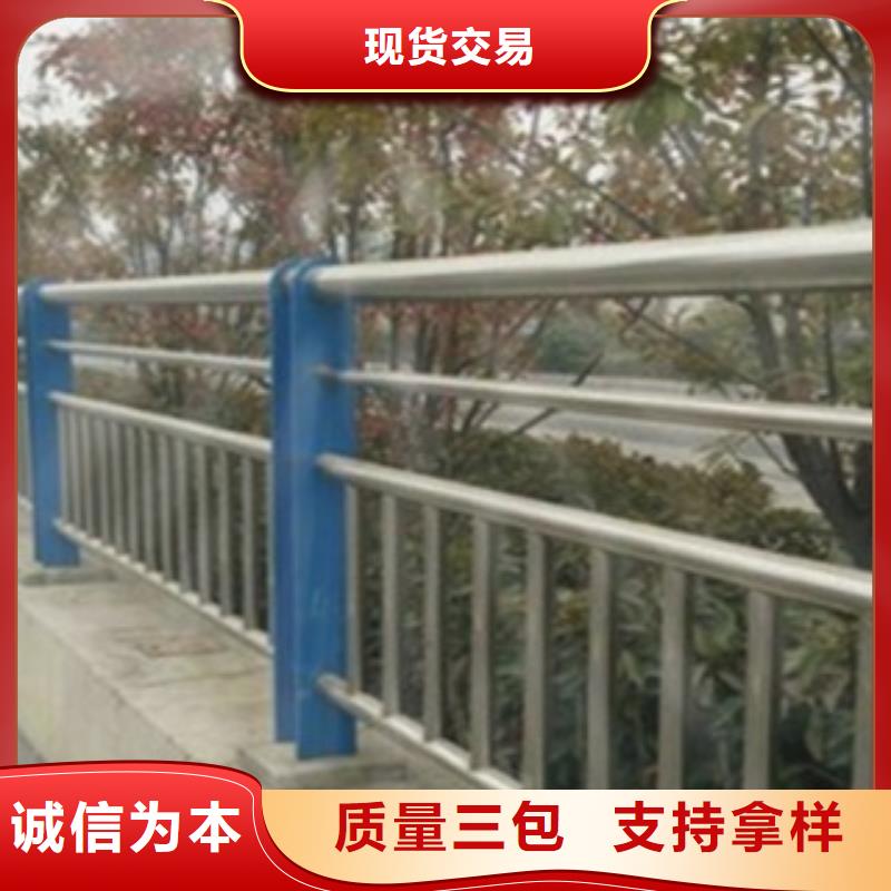 不锈钢复合管护栏2防护栏助您降低采购成本