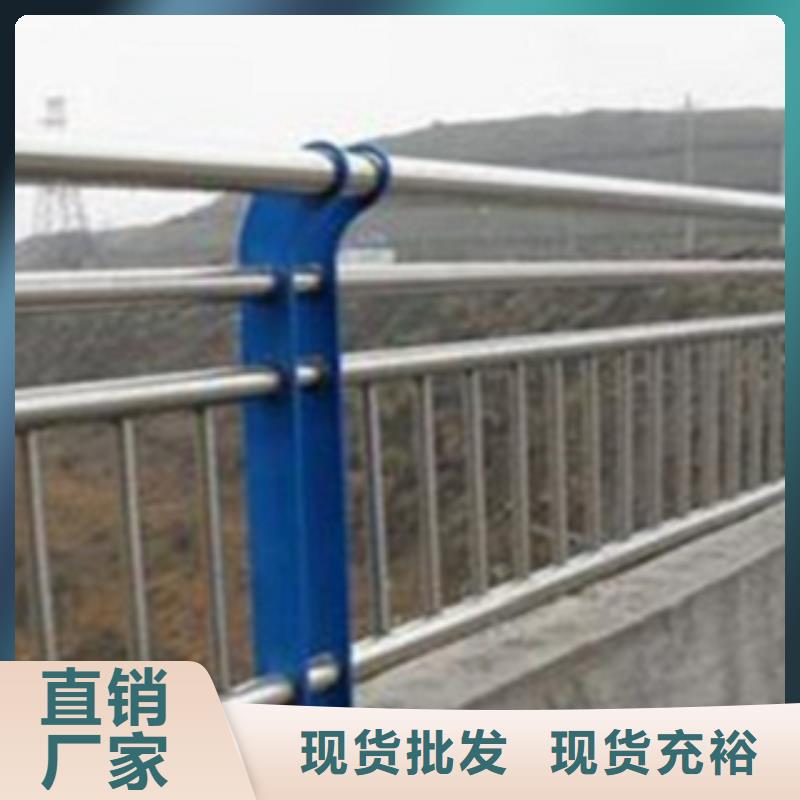 不锈钢复合管护栏2河道景观护栏使用寿命长久
