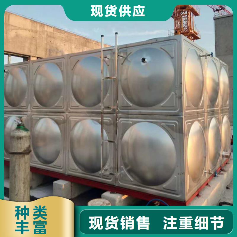 不锈钢水箱生产厂家变频供水系统