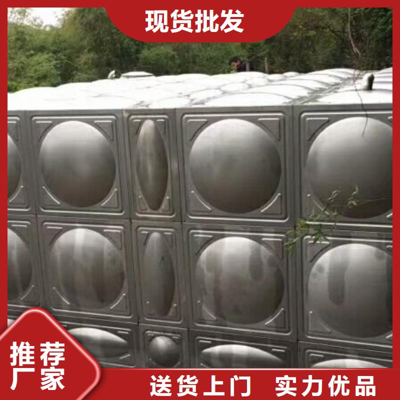 成武县不锈钢保温水箱组装方便