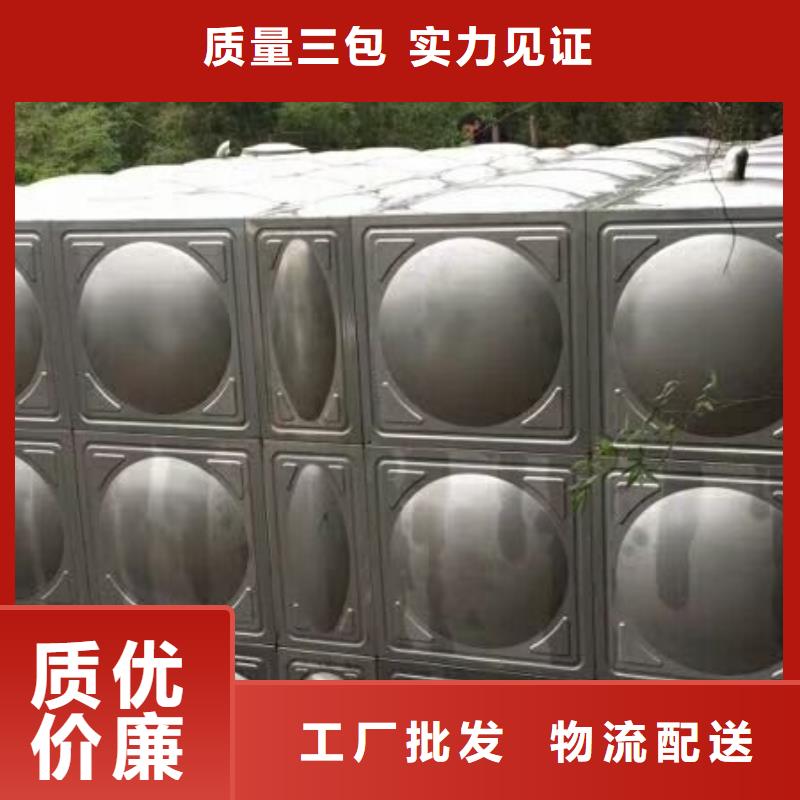 不锈钢保温水箱公司-价格