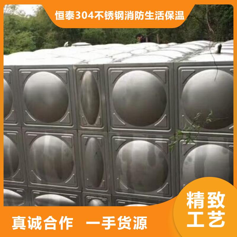 不锈钢保温水箱/不锈钢膨胀水箱供应商