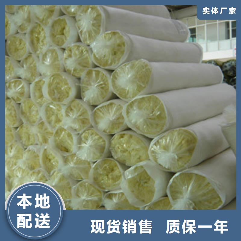 产地批发【超彦】玻璃棉玻璃棉卷毡专业生产团队