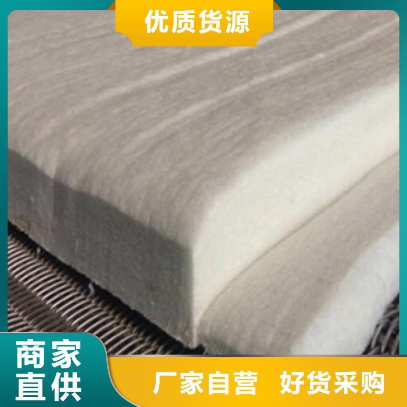 硅酸铝玻璃棉卷毡厂家厂家直销值得选择