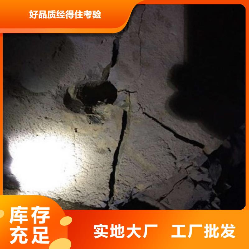 资讯：隧道竖井挖碰到坚硬石头怎么办