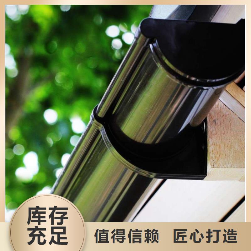 买(可成)铝合金成品天沟雨水槽安装方法
