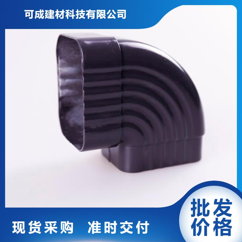  铝合金檐槽敢与同行比价格