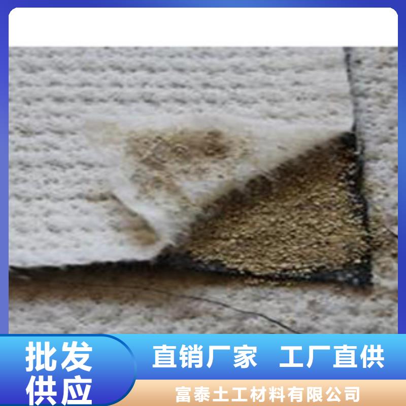 防水毯排水板厂家自产自销