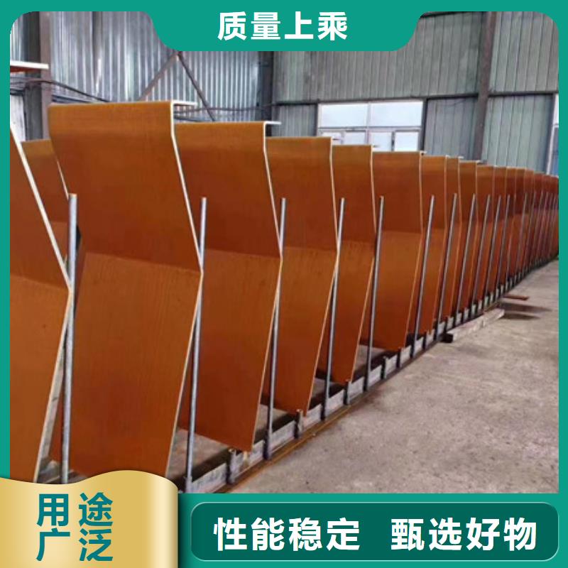 国产耐候钢板长期供应机械加工用钢板-天津中群