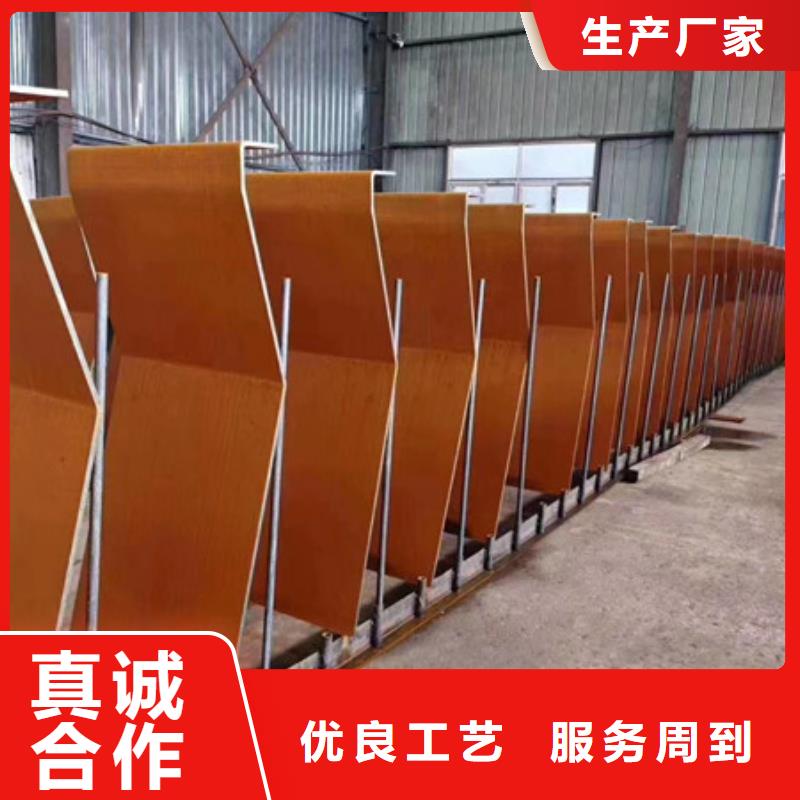 鞍钢生产Q235NH耐候板供应现货中群钢铁