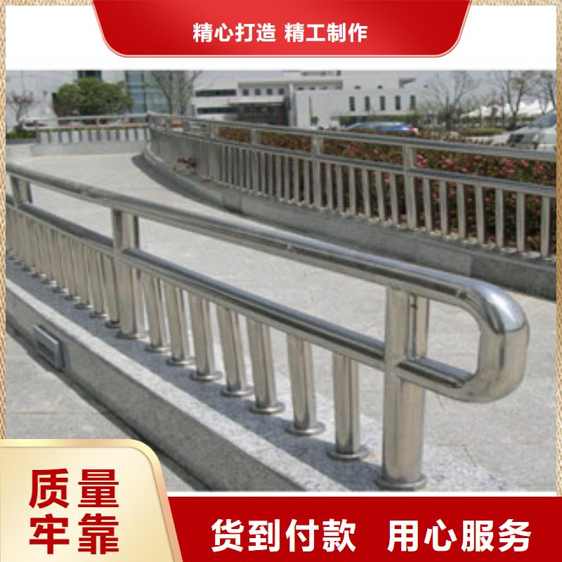 不锈钢复合管护栏桥梁防撞栏杆护栏厂家信誉商家推荐