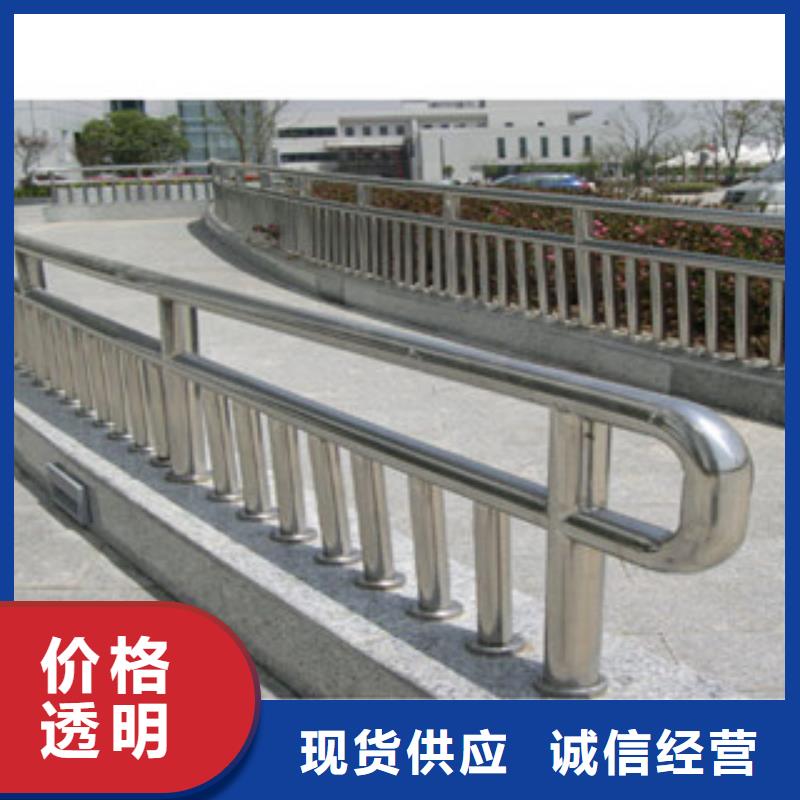 政桥梁不锈钢道路护栏-桥梁防撞护栏品质可靠