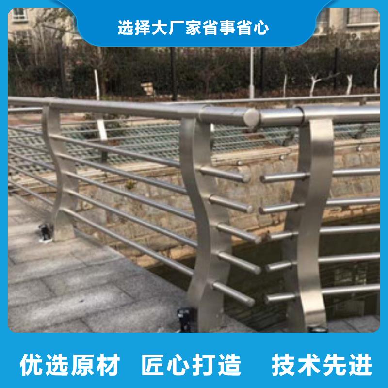 不锈钢灯光护栏厂家订做铝合金护栏生产护栏批发基地
