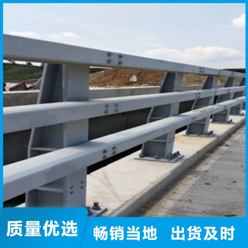 桥梁防撞护栏厂家防撞立柱价格便宜质量可靠