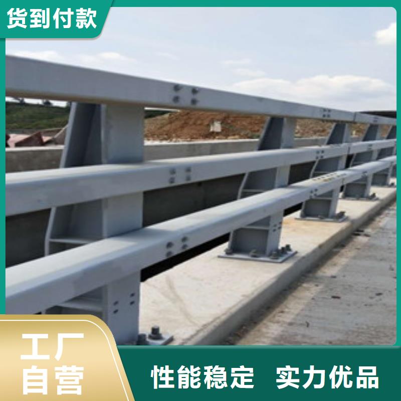 飞龙桥梁栏杆生产厂家桥梁护栏不锈钢值得您最信任的厂家