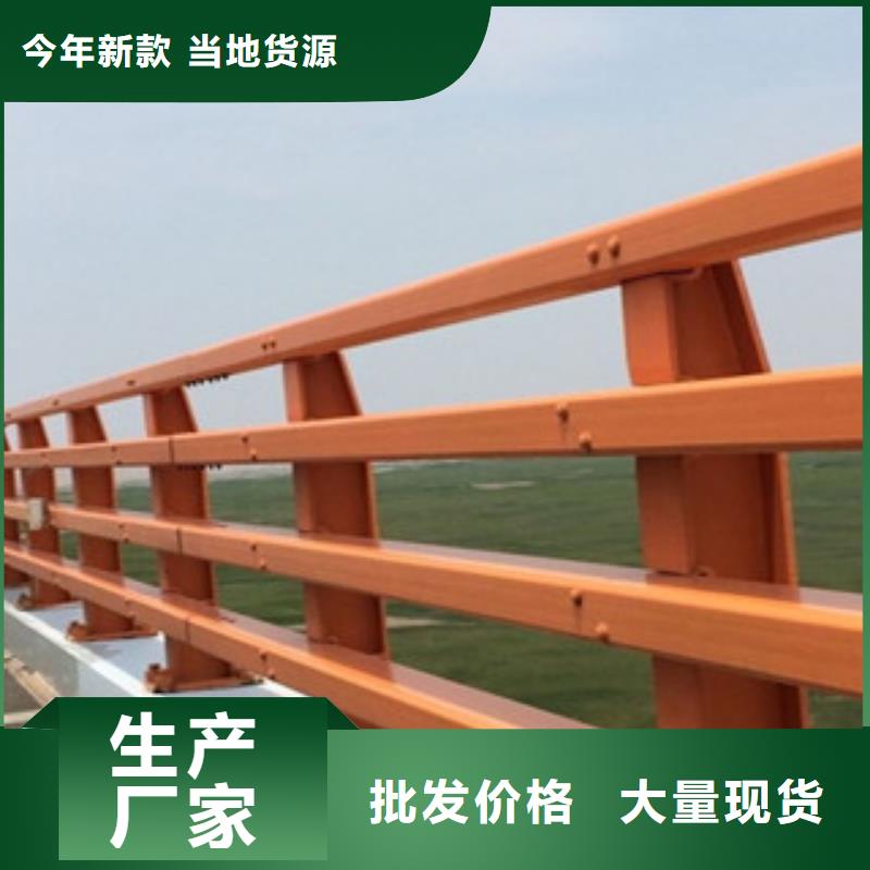 桥梁栏杆厂家桥梁防撞立柱厂家环保材料