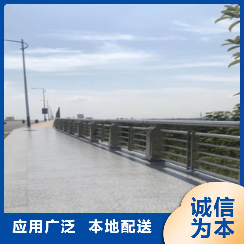 桥梁不锈钢护栏生产厂家桥梁防撞护栏选择我们选择放心