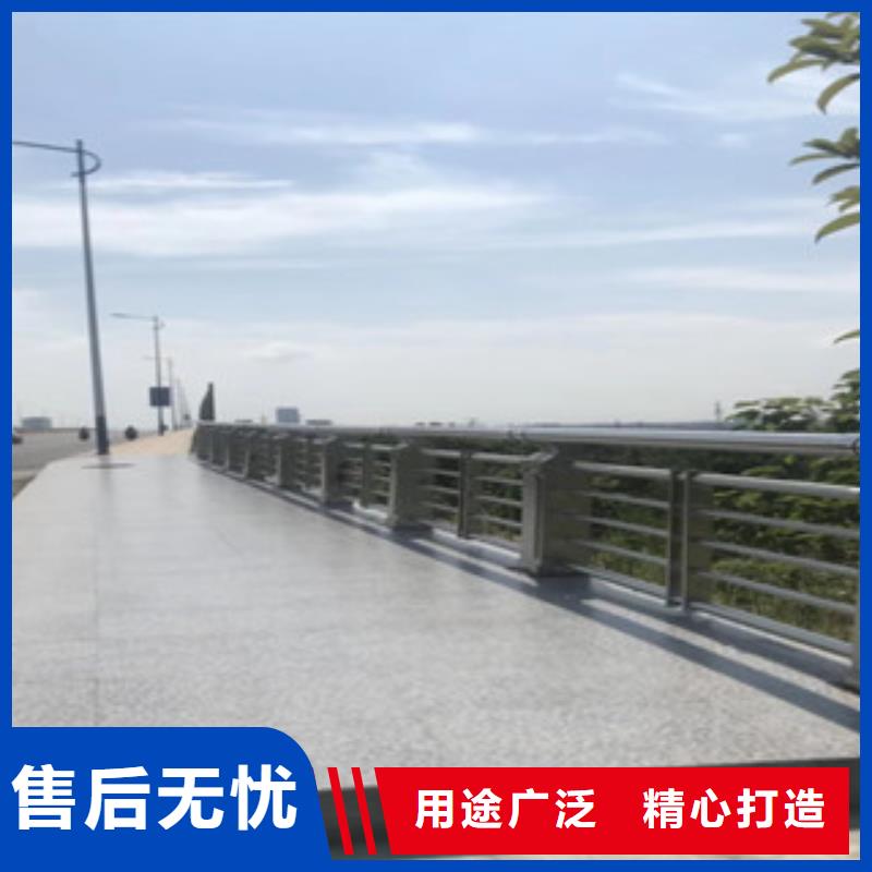 桥梁不锈钢护栏生产厂家_道路交通护栏好货直销