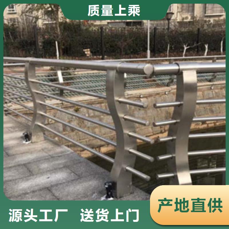 钢板护栏立柱生产桥梁护栏立柱护栏批发基地