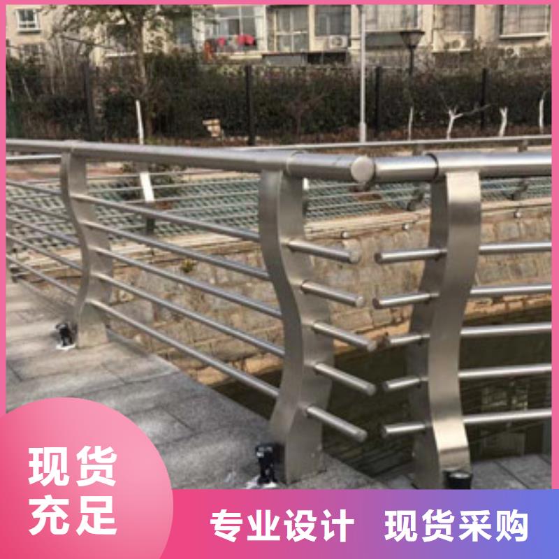 护栏钢板立柱生产Q235钢板立柱护栏栏杆经销生产厂