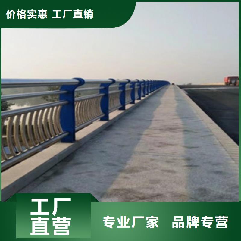 生产桥梁护栏厂家大桥河道栏杆多少钱一吨