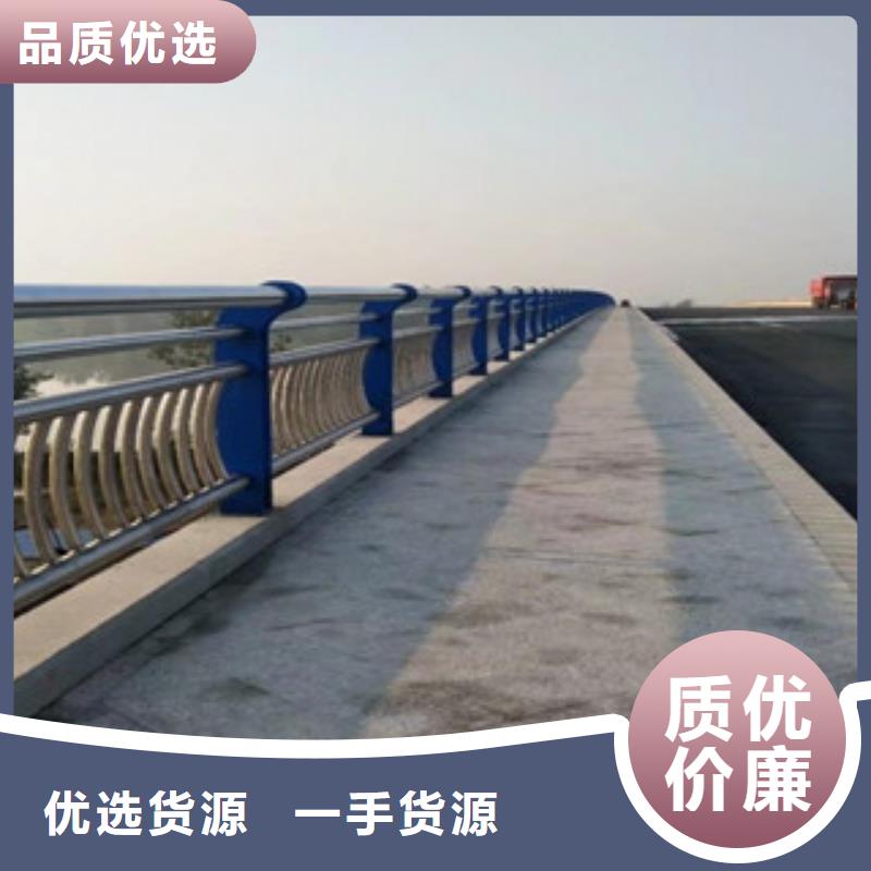 铝合金桥梁河道护栏生产城市河道栏杆老百姓推荐商家