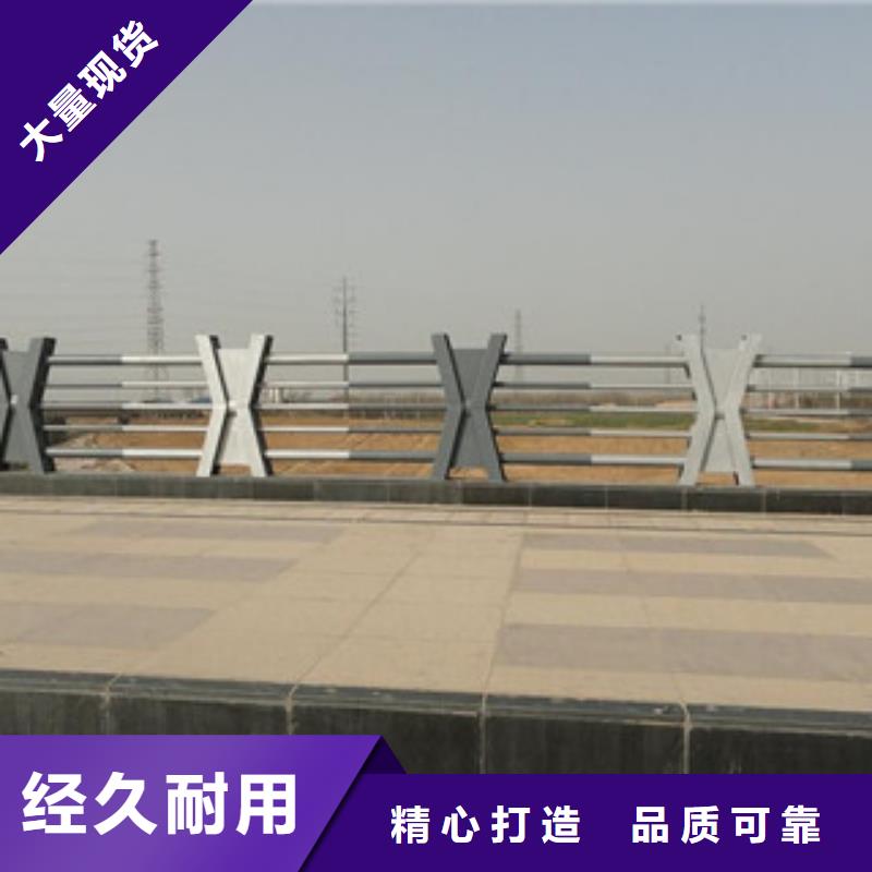 飞龙桥梁防撞栏杆生产厂家不锈钢复合管护栏栏杆制定厂家