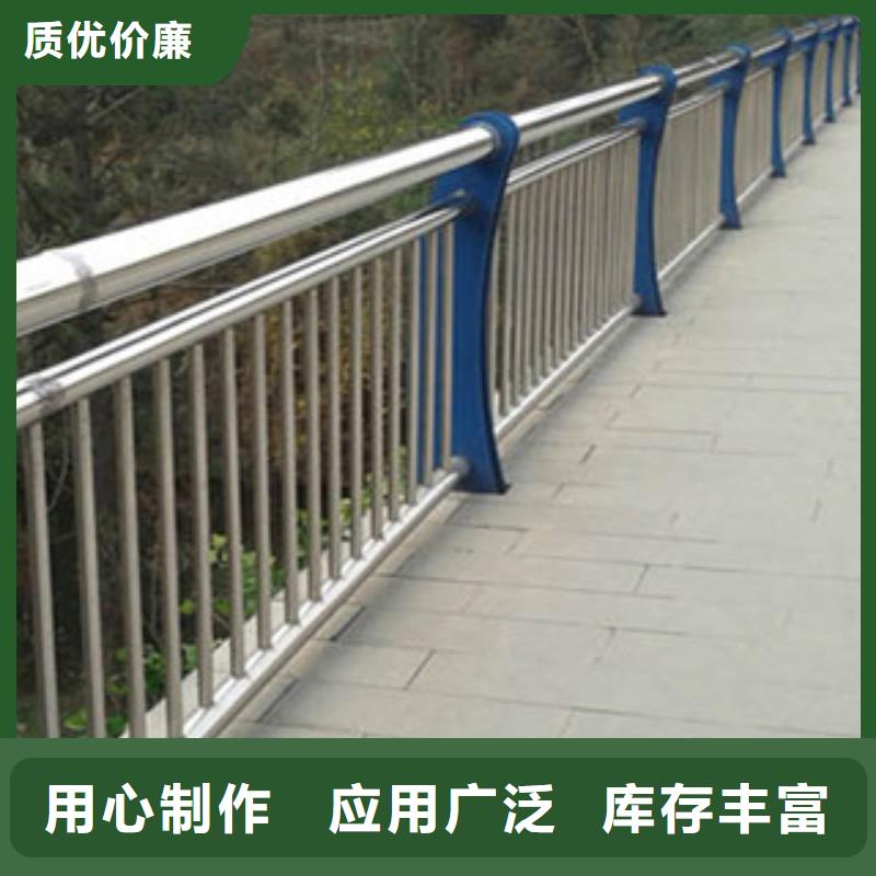 天桥铝合金栏杆厂家厂家护栏生产防撞护栏生产