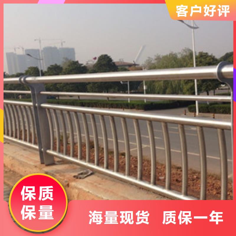 城市天桥河道护栏_桥梁景观护栏多种优势放心选择