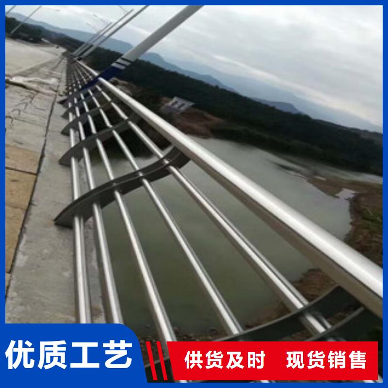 铝合金桥梁栏杆厂家桥梁护栏立柱环保材料