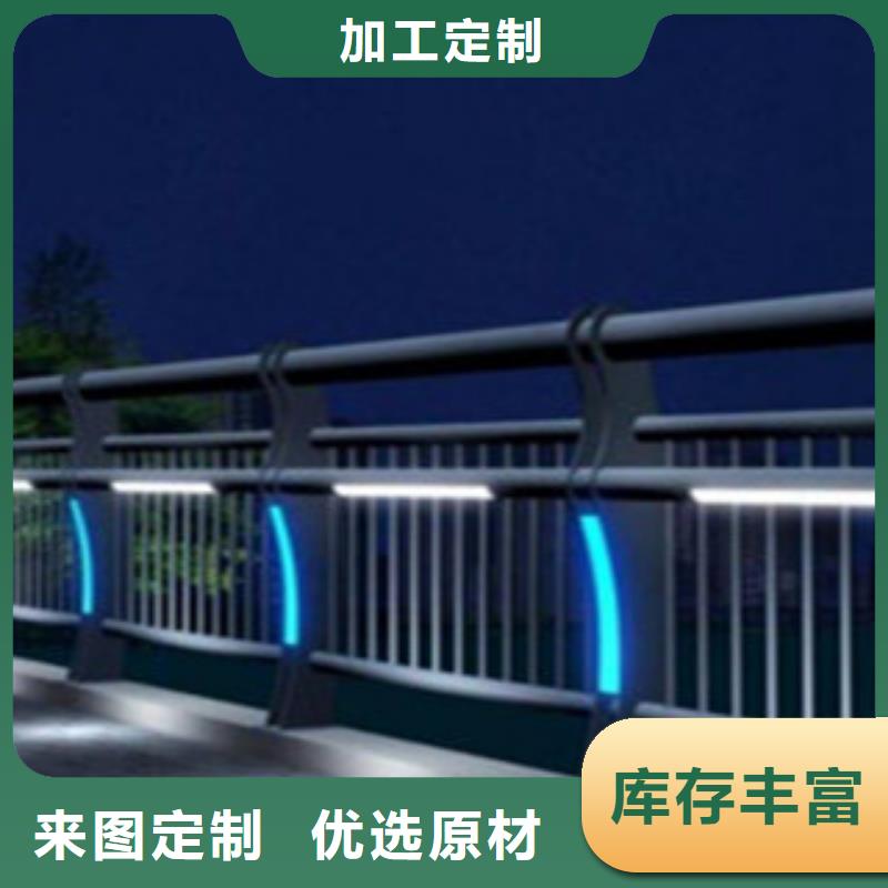 亮化灯光护栏生产栏杆展销会推荐厂商桥梁栏杆生产厂家