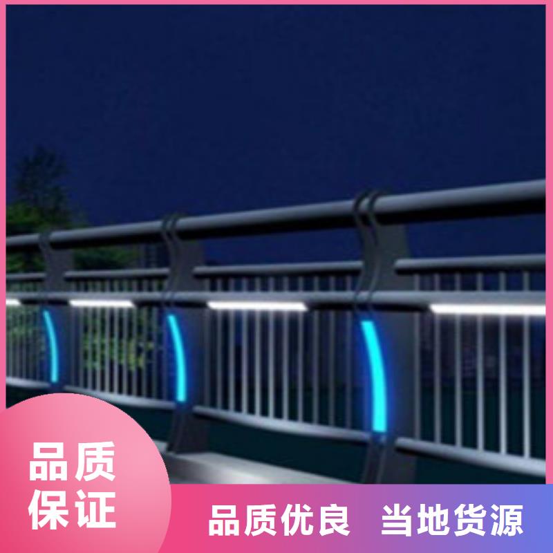 防撞桥梁栏杆厂家大桥河道栏杆便于安装