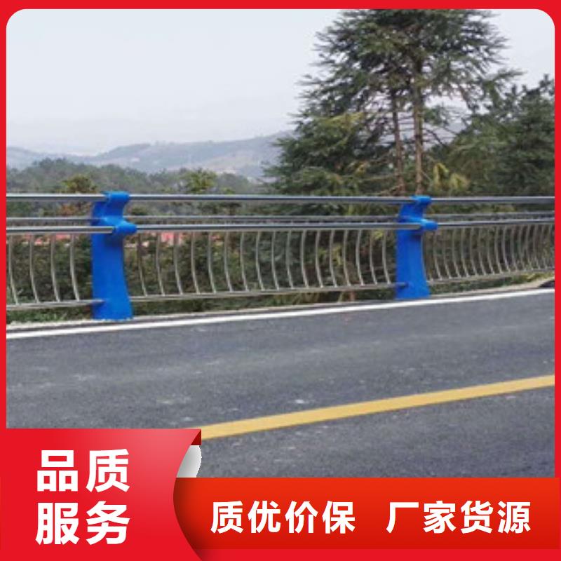 品质可靠飞龙铝合金桥梁护栏生产塑钢河道栏杆图纸订做