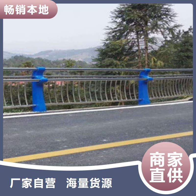 【桥梁栏杆生产厂家】-桥梁护栏使用方法